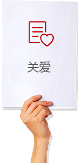 干式復(fù)合機廠家招聘